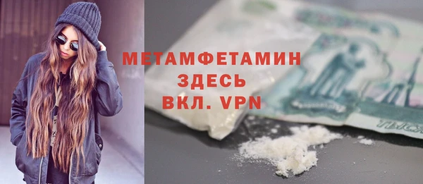 эйфоретик Приозерск