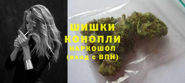 крисы Балабаново