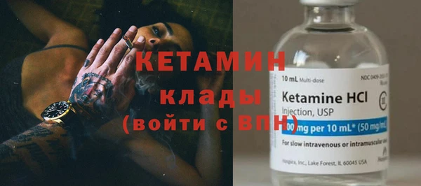 эйфоретик Приозерск