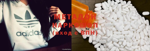 mix Баксан