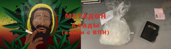 mix Баксан