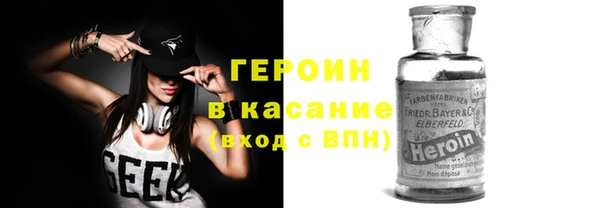 эйфоретик Приозерск