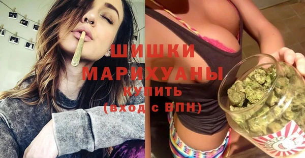МДМА Балахна