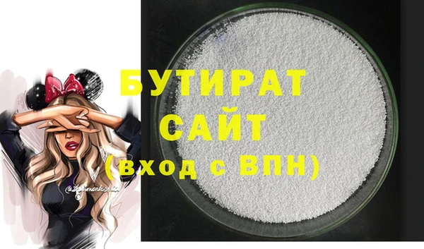 mix Баксан