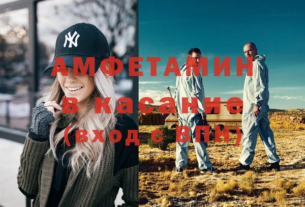 mix Баксан