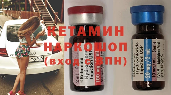 крисы Балабаново