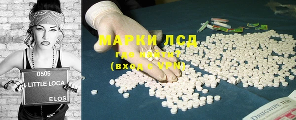 амф Пролетарск