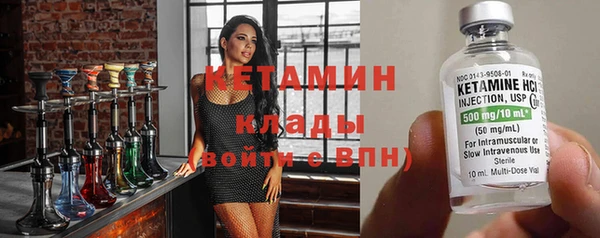 крисы Балабаново