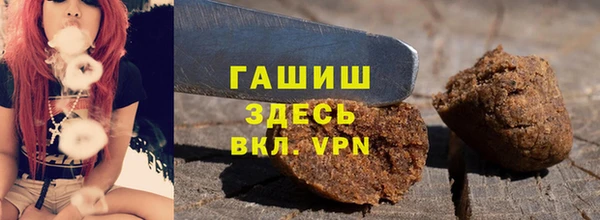 амф Пролетарск