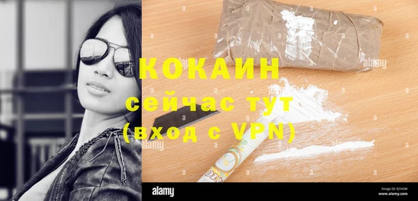 mix Баксан
