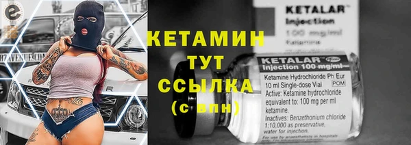 крисы Балабаново